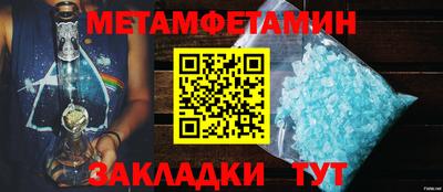 герыч Гагарин