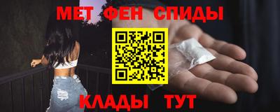 кокаин перу Гай