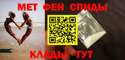 кокаин перу Гай