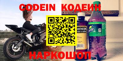 герыч Гагарин
