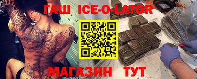кокаин перу Гай