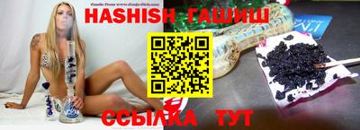 кокаин перу Гай
