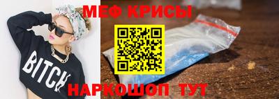 кокаин перу Гай