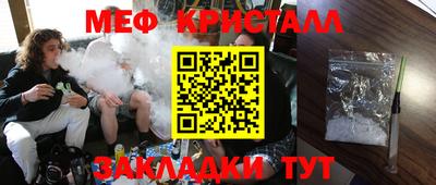 герыч Гагарин