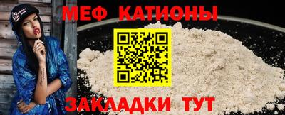 герыч Гагарин