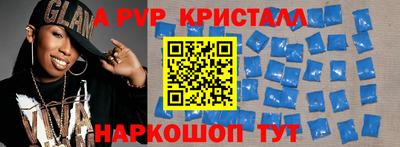 герыч Гагарин
