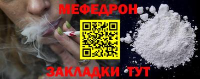 герыч Гагарин